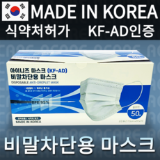 //상품명