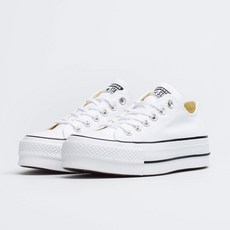 꼼데가르송컨버스원스타