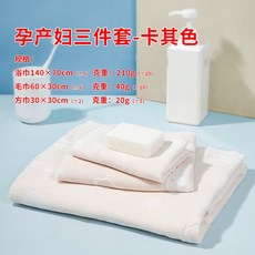 1ae8b0b1335bc09716d4b80c9b8bb3c2142f8a439d0eda55d1c8735197ee.jpg