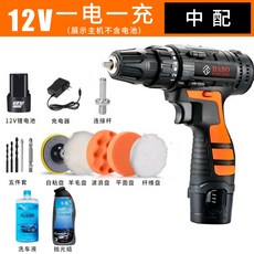 14c737c9148cd80f00384177337bd0ee8a465901305fa4ed2925d2790d89.jpg