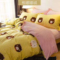 57564710d3d418d49226a2a6b7c59d5d22f45565c7cd15bea54637dbfcd8.jpg