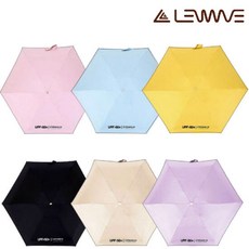 런웨이브양우산