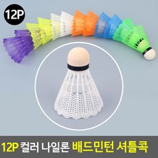 50d426c303f35fd6be92da2aef8c11ec7fa95189709b57d1198d052acef3.jpg
