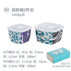 ba2a755868fe3fbfe7ba5494ed412133da174893ea044c927b5bb1f7636d.jpg