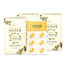 바로푸드 식용 아르간 오일 모로코 프리미엄 엑스트라버진 500mg 30캡슐 3박스