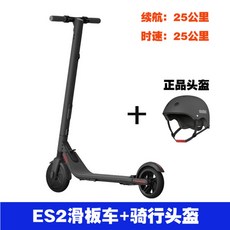 샤오미손안에마트나인봇맥스전동킥보드 세그웨이안장 전동킥보드 전동킥보드대여 나인봇G30L, F + 36V