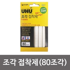 83e5302b40e47cb0529b4338ae1a2618283ccc7f6d6deef5beeea6d7f796.jpg