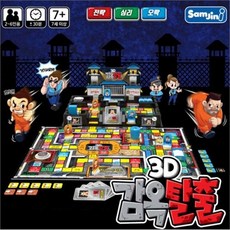 오션월드할인렌탈