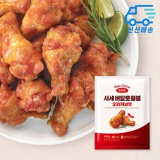 버팔로윙봉 오리지널맛, 2개, 820g