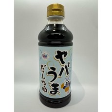 야바우마 다시쯔유 감칠맛 나는 복 화학조미료·보존료 무첨가 풍미 풍부 어패류계 육수 만능 조미료 500ml, 1개, 1g
