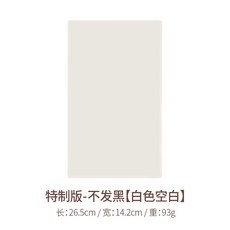 93d164c911d832f94297f758c16a297fd0da6d58d2999260ebe9a780b90b.jpg