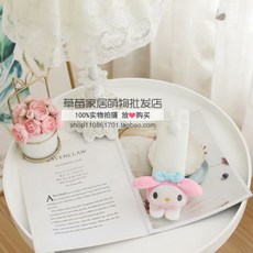 산리오안전벨트