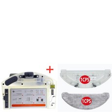 화웨이 XCLEA H30 플러스 로봇 진공 청소기 예비 부품 전기 제어 먼지 상자 물 탱크 액세서리, [12] Water tank package 7, 01 J