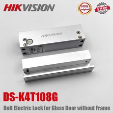 Hikvision 오리지널 DS-K4T108G 볼트 전기 잠금 장치 프레임 없는 유리 문짝, 1개