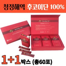 후코이단 100% 후쿠이단 환 아닌 분말 가루 일본 아닌 청정해역 통가산 미역귀 아닌 큰실말 건강식품 황산기 가격, 1+1박스(총60포)