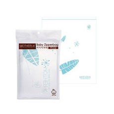 특대형아기지퍼백