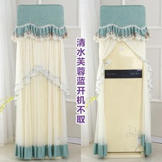 미 오 아 란 에어컨 후드 캐 비 넷 입 식 에어컨 세트 부이 캐 비 넷 에어컨 후드 글 리 하 이 얼 미의 작 동 은 캐 비 넷 에어컨 덮개 를 벗 지 않 고 맑 은 부용 남 (M) 175 * 52 * 33