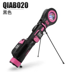 pgm스탠드하프백