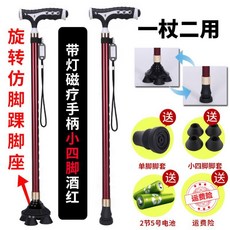 15a402284c1c12e4621e2d19877ca0d97a2d198f2d2e9f70785cb5dca91b.jpg