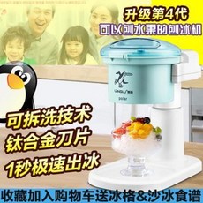 36aa82e4609da27840b13036d7feb57c6d815e94d1988f9667c6cf3c9b91.jpeg