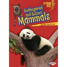 (영문도서) Endangered and Extinct Mammals Paperback, Lerner Classroom, English, 9781467723725