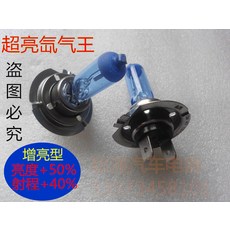 e882f192ac7894bd4515474d525e3cd9dd192af3d480752b168bade6f18d.jpg