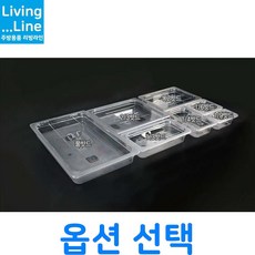 4밧트반찬냉장고
