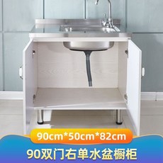 63c0746262cb89cda327462560afcd965e892a063d8a49abd454cd0139ec.jpg