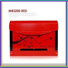 s굿템Rbz641y우편함 MBS200 ?DIY 수리 부품hTj8x589j, 단일 수량