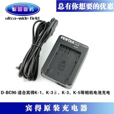 dd42ec975b402e914bbc26749eb57b119c9d88545328a78449392df99ce3.jpg