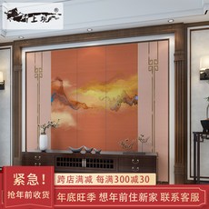 ce7275d8e2000f7000f8d6df2bccec995135d9618178b581b0e7667117e1.jpg