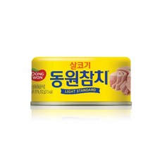 동원참치뽈찜