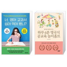 6분소설가하준수
