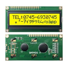 1602 LCD 디스플레이 모듈 아두이노 UNO MEGA R3DC 5V 16x2 문자 LCM 블루 옐로우 라이트 HD44780 1