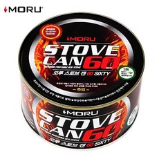 모루주방