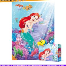 인어공주와바닷속친구들