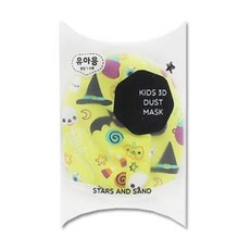 [5개 랜덤발송]별과모래마스크/유아마스크/유아방한마스크/어린이마스크/어린이방한마스크(5개 랜덤발송), 2. 키즈용(6~10세) 5개, 5개, 1개입