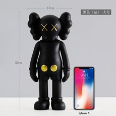 KAWS 카우스 불독 1000 대형 두루마리 휴지케이스 피규어, 블랙(스테이션) - 라지