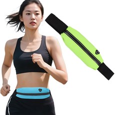 세렌디 초경량 러닝벨트 힙색 간편 포켓백 마라톤 자전거 등산 남녀공용, 그린, 1개