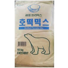 부침가루포대
