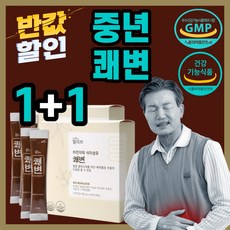 오은영차전자피