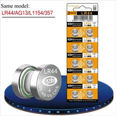 AG13 단추 배터리 1.55V 알카 전자 lr44 lr1154 LED 조명 에, 1개, 7) 50pcs