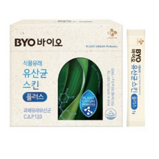 아기피부유산균