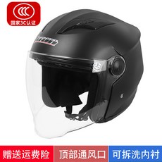 f859c3a2c9710b135e03813842890007882a82b8f16d3eb0c496aa9685de.jpg