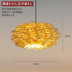 심플한샹들리에