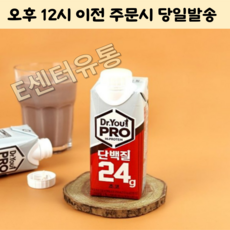 닥터유 프로 단백질 드링크 초코 선물세트, 250ml, 24개