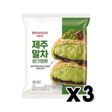 브레디크 제주말차생크림빵 간식베이커리 130g x 3개, 1세트