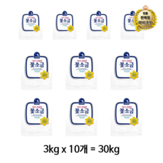 샘표 소금요정 꽃소금, 30kg, 10개