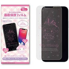 마이멜로디발레리나