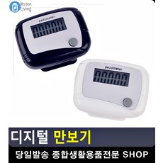 5d0f13bec5d1b10c8cf92a4664c5f8b7e4b51dc3f87a34c79d82336d1df3.jpg